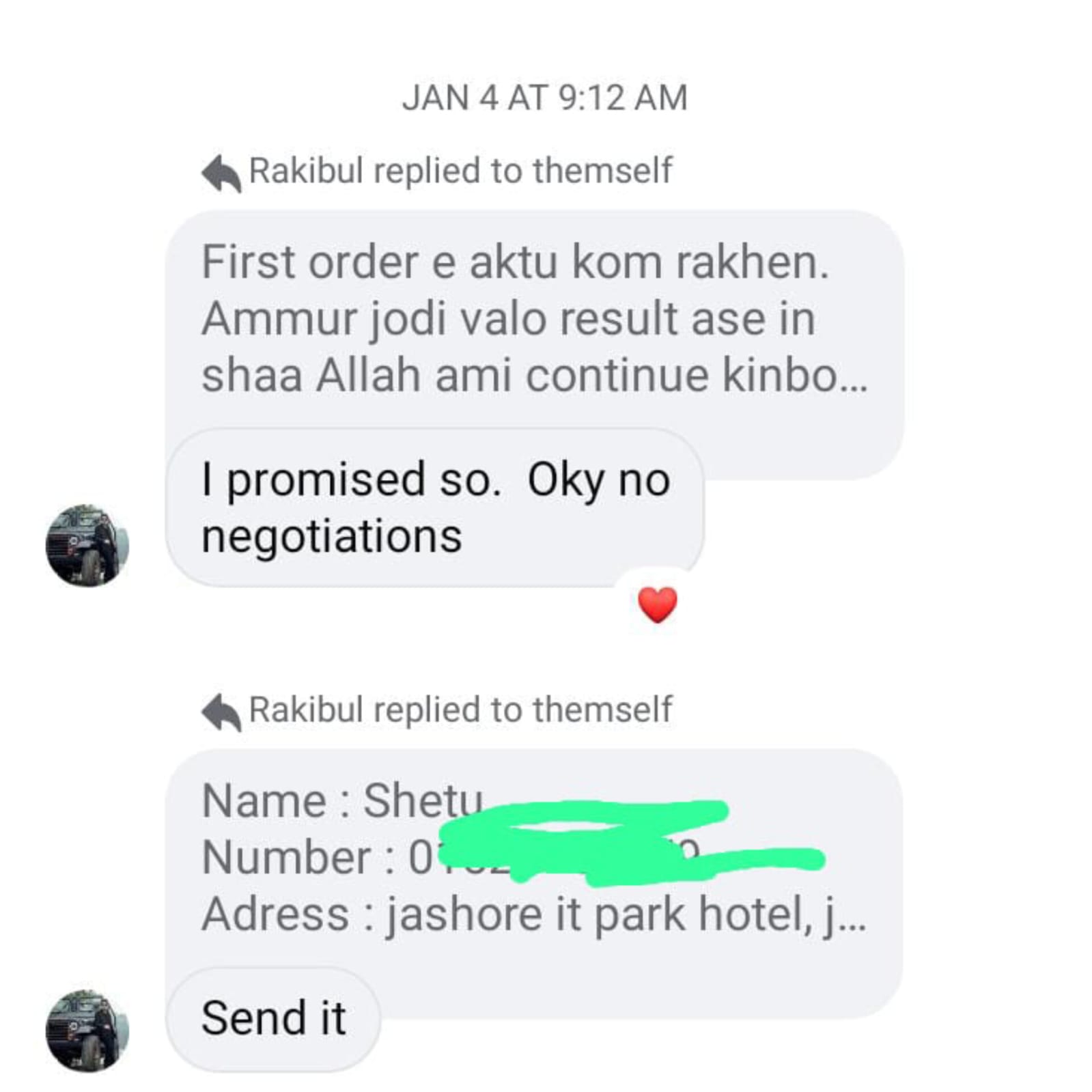 271511dc-273c-4731-9845-50373586d802