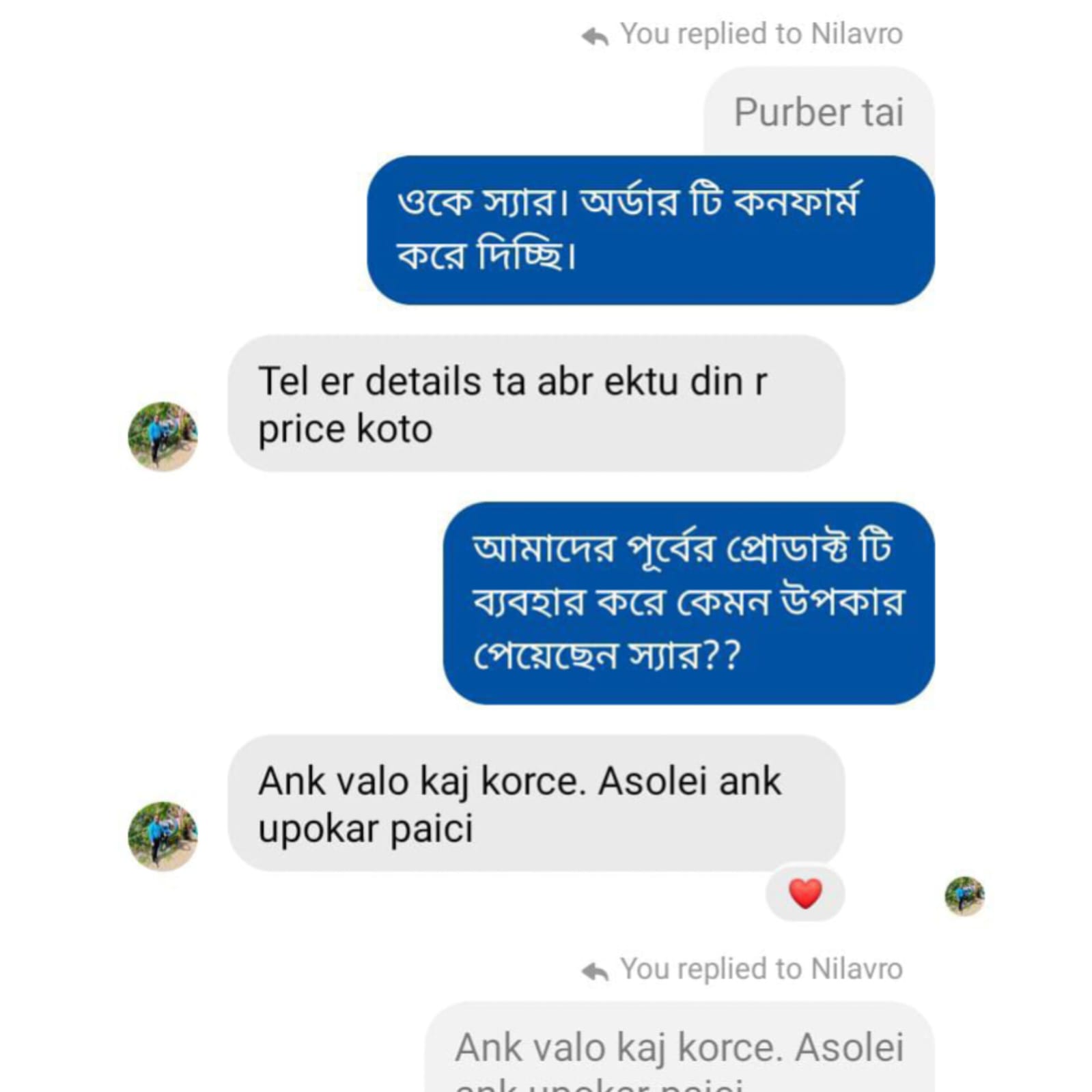 909f6e4e-713d-4ab6-9090-837f4fb5f90f