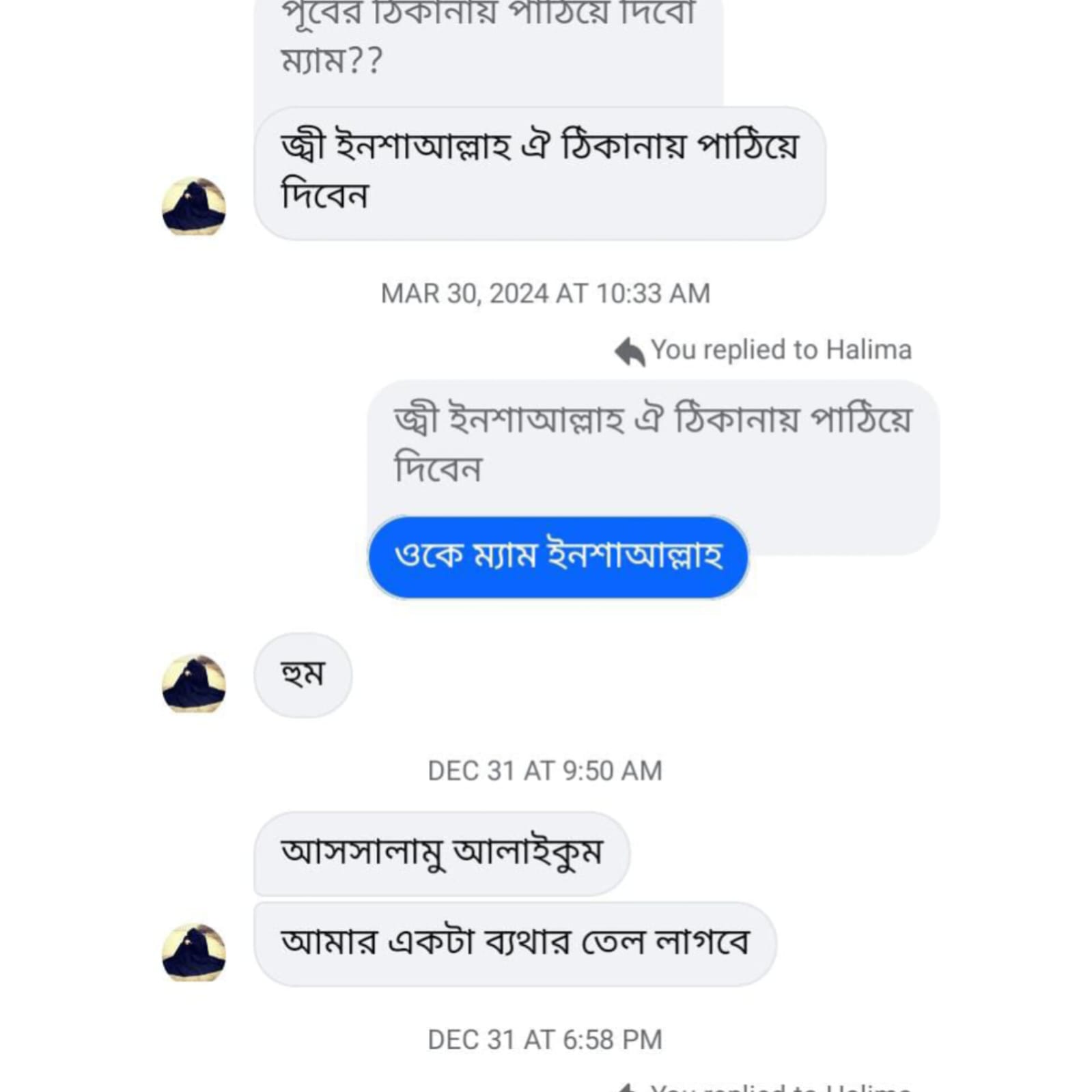 e9e42d1b-21d9-4dc2-91e6-ffaada818dcc