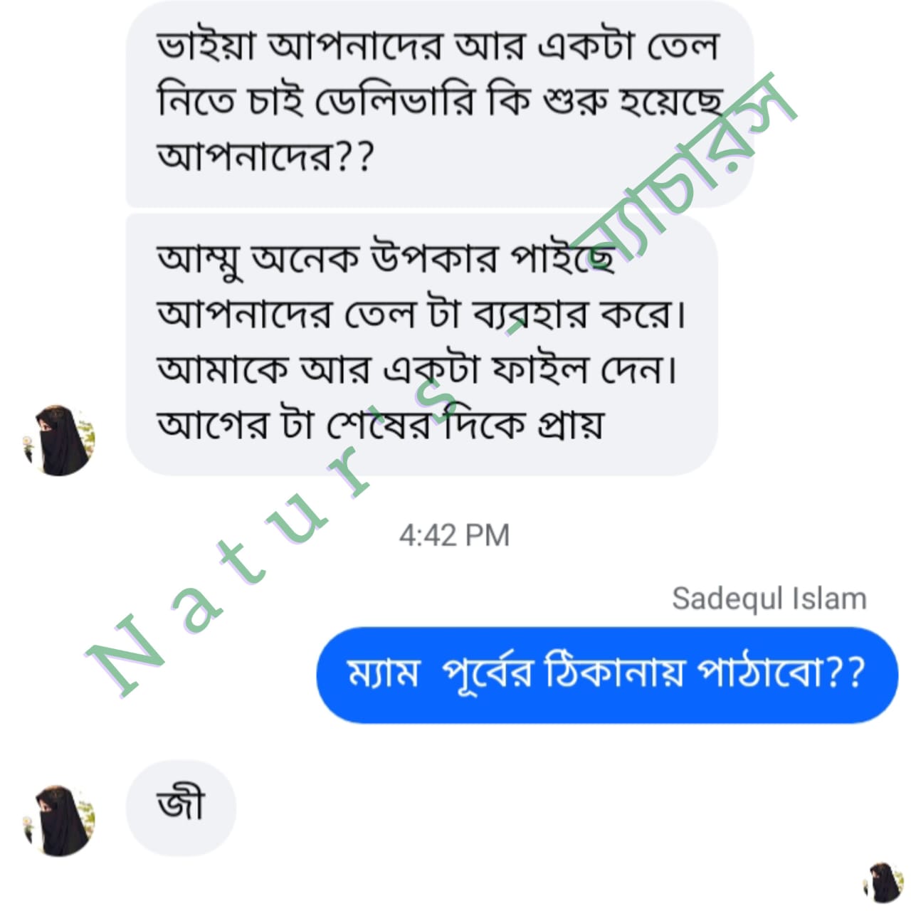 263b0739-6746-4a04-80cd-cfdffdf791e7