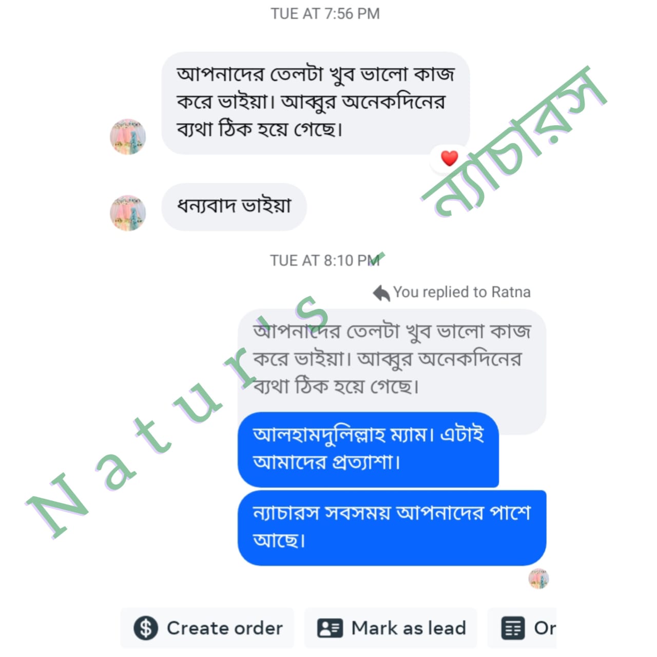 b8986ed6-9654-4a0b-accb-b61d9079f4c0